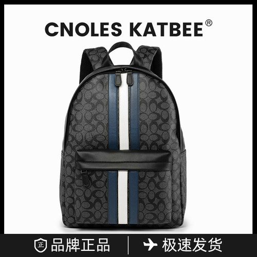 CnolesKatbe潮牌商务休闲双肩包