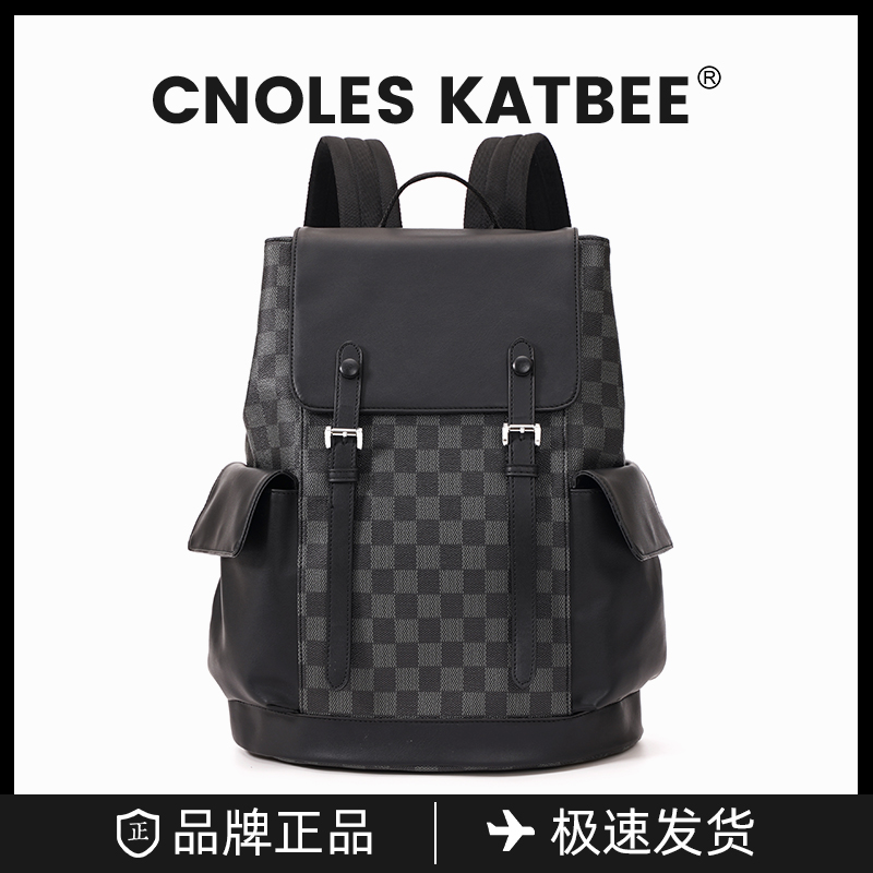 男士旅行背包男款皮质电脑背包