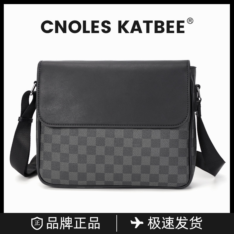 2025新款高级感斜挎包男款时尚潮流男包皮质男士单肩包休闲邮差包