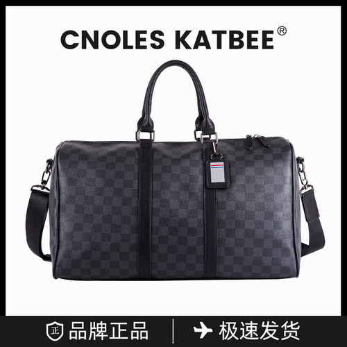 大容量旅行包出差行李袋单肩包