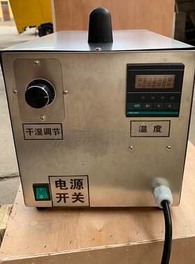 三轮车移动蒸清洗 机汽车内ST-54饰清洗 多性能商机用家用蒸汽汽