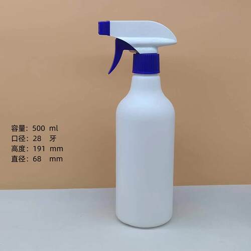 厂家供喷应500ml50ml300ml料雾瓶塑 油污净喷瓶 白色4棒球TKT喷瓶