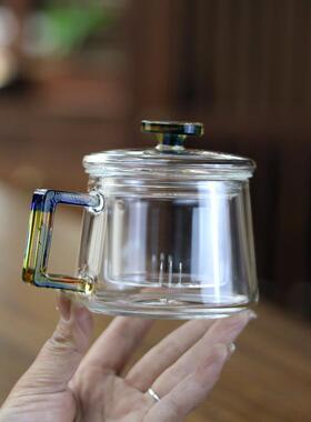 新款小号260ml耐热玻璃同心杯 高颜值过滤泡茶杯方形彩把三件杯子