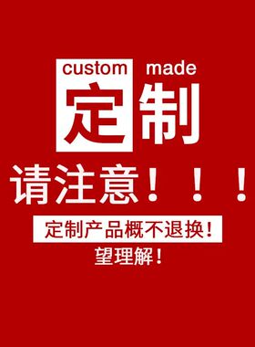 粮仓定制杂粮摆件五谷丰登乔迁新居随手礼米缸布置装饰用品新房子