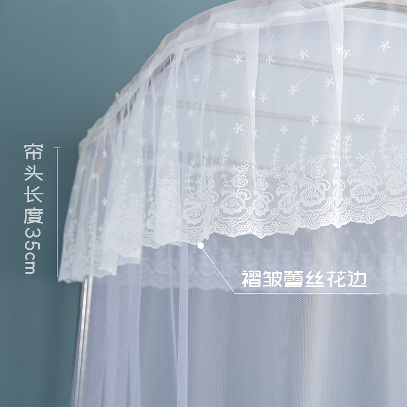 小小渔学生宿舍上下铺U型导轨蚊帐 员工寝室单人床防蚊夏季带支架