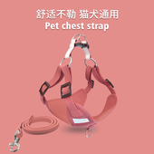 背心式 狗狗猫咪牵引绳遛猫比熊法斗小中型犬胸背带遛狗绳链子用品