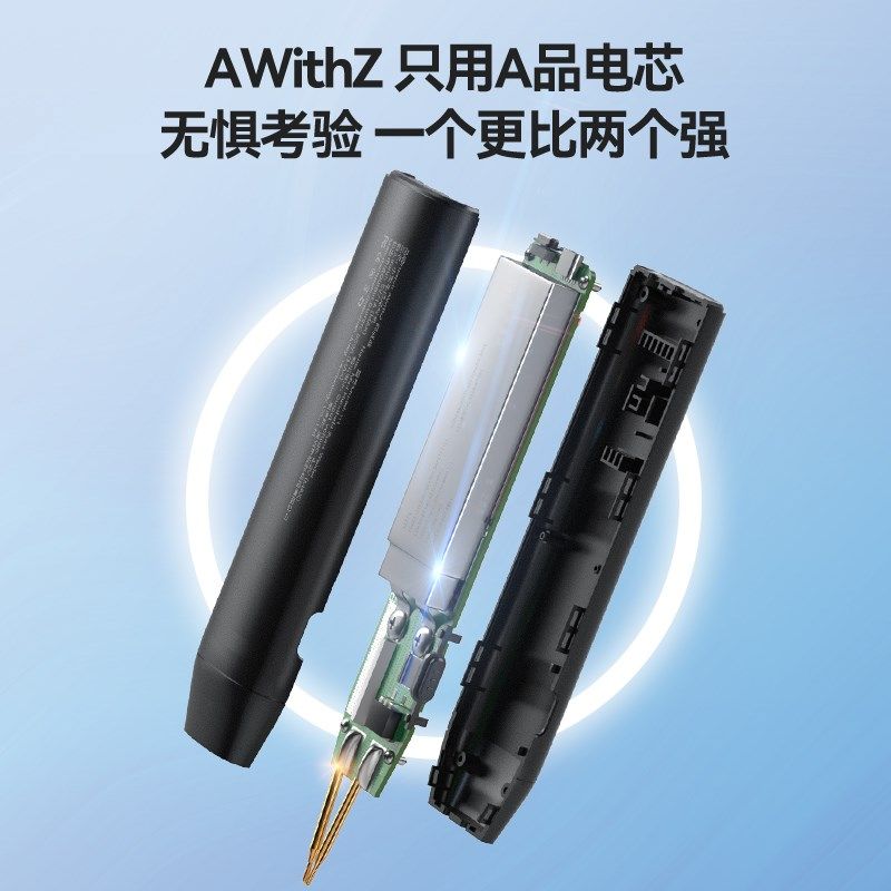 家用便携双脉冲点焊机 可调式手持点焊机 锂电池点焊机