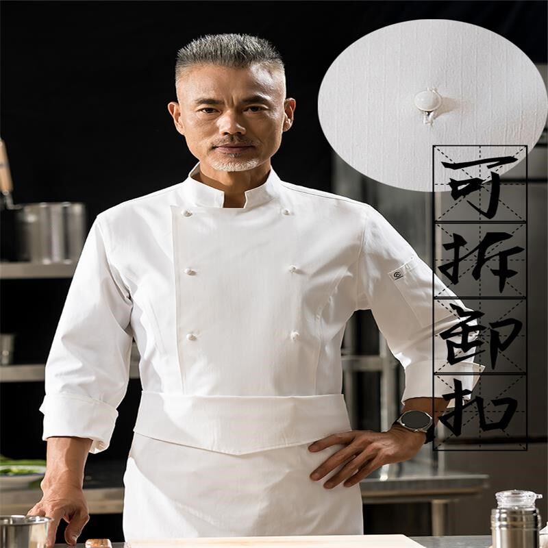 活动扣厨师工作服七分袖高档总厨服装餐饮西餐厅主烹饪厨师服秋冬