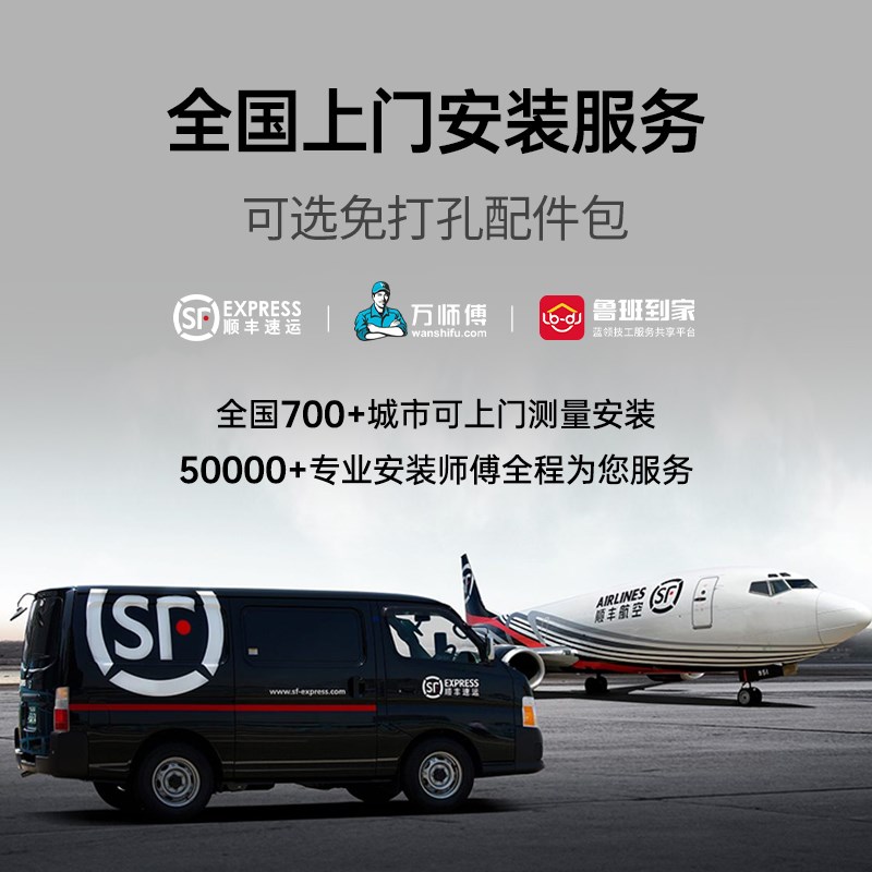 洞洞板穿衣镜置物架实木免打孔墙面装饰展示架定制墙上挂衣架隔断