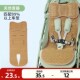 婴儿车凉席垫通用夏季 宝宝推车坐垫儿童遛娃神器小推车专用藤席子