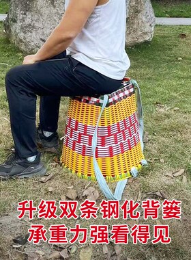 成人买菜竹篓手工塑料竹编背篼筐农家用大号背箩编织采蘑菇筐篓