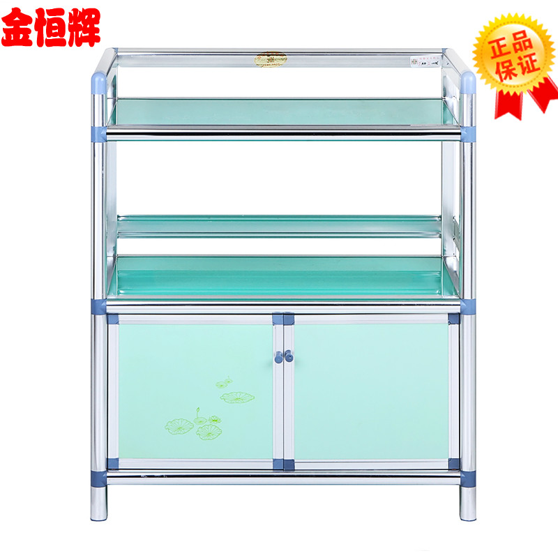 餐边柜茶具收纳柜铝合金茶水柜厨房柜储物柜碗柜阳台杂物柜多用柜