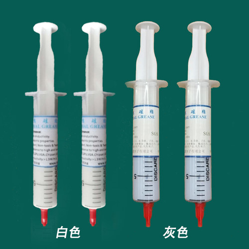 耐高温绝缘导热散热硅脂针筒装 电脑工控机CPU显卡芯片导热散热膏