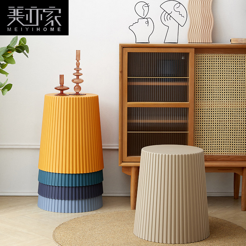北欧简约塑料凳子家用桶凳时尚创意小板凳客厅圆凳餐厅小餐凳加厚