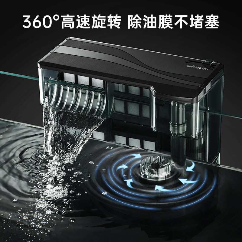 彻朗鱼缸过滤器循环水帮浦瀑布壁挂式过滤器三合一净水制氧除油膜