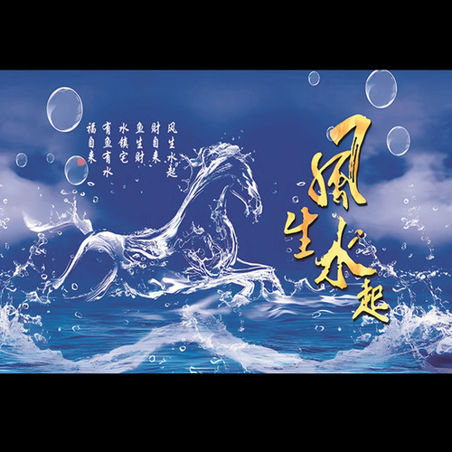 鱼缸造景纸画高清图3d立体壁纸壁画造景水族箱贴纸5d装饰自粘带胶