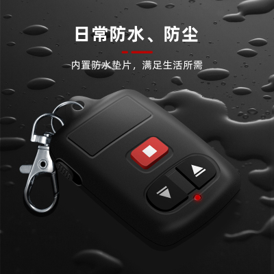通用威捷418道闸尔智控科拓道闸电动门升降杆地库栏杆遥控器钥匙