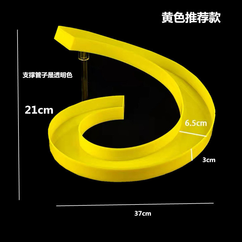 火锅餐具海鲜姿造装饰盘饰创意中式摆盘刺身摆盘高档拼盘装饰模具