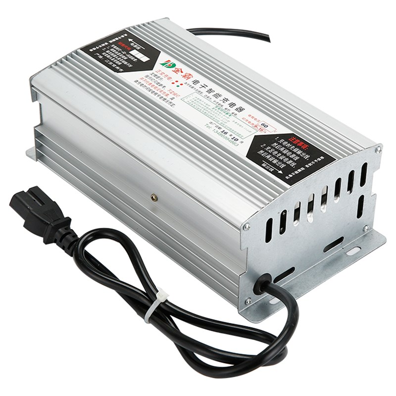 微电脑高效电子充电器48V/45AH电动车专用铅酸电池电子充电机50AH
