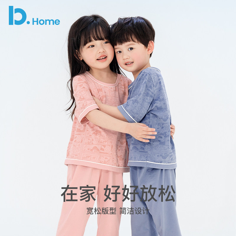 【新品】儿童睡衣夏季薄款纯棉中袖绵绸男童女童短袖空调服套装