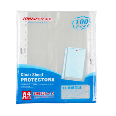 金得利 透明文件袋11孔活页袋a4十一孔文件套EH303A资料册文件夹