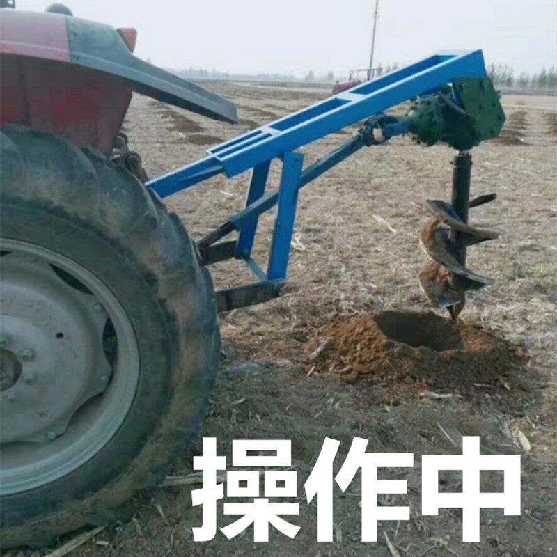 大型植树挖坑机拖拉机配套种树机螺旋钻头打坑机打洞打桩机配件