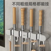 挂钩强力粘胶拖把壁挂夹无痕免打孔厨房卫生间墙壁多功能承重粘钩