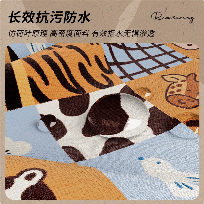 卡通格子桌布免洗防水防油防烫餐桌垫垂感轻奢高级感布艺茶几盖布
