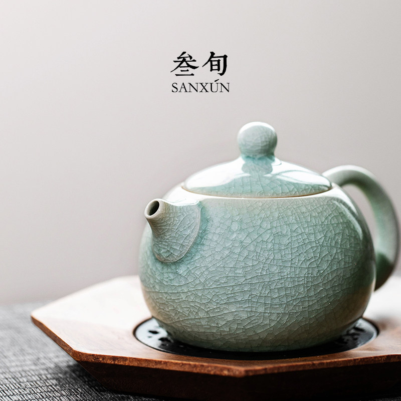叁旬 汝窑西施茶壶过滤单壶陶瓷开片冰花釉功夫茶具大容量泡茶壶
