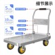 钢板小推车拉货手推车搬运车家用平板车便携拖车折叠小拉车手拉车