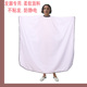 韩国高档理发围布发廊专用防水防静电不粘发发型师专业剪发围布