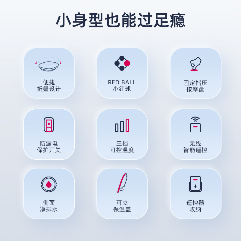 蓓慈小风琴全自动折叠足浴器洗脚盆足浴器加热按摩全自动家用按摩