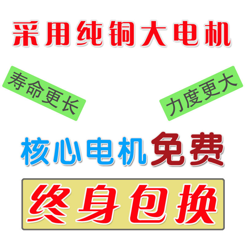 汽车大货车半挂卡车电动车载车家两用颈椎按摩器腰部背部按摩椅垫