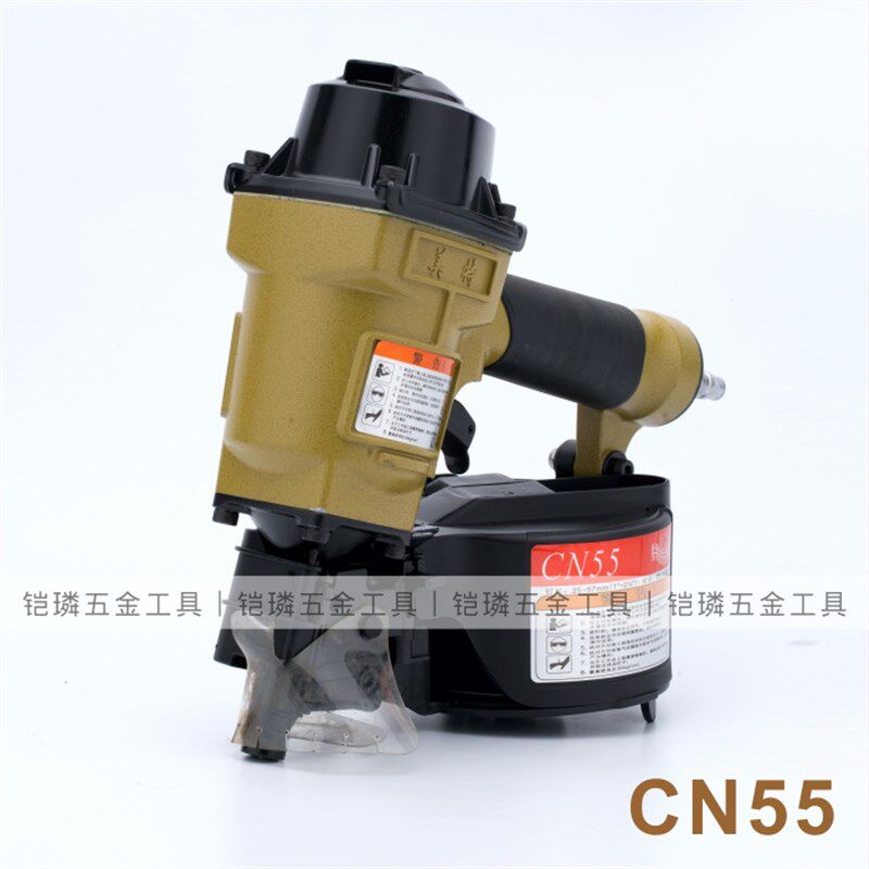 美特CN55/CN70B/CN80/CN90/CN100/CN130气动卷钉枪气钉枪托盘钉抢