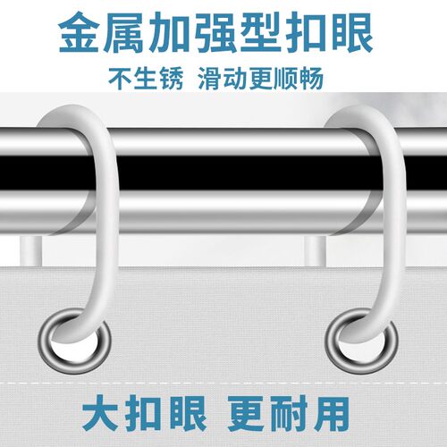 简系浴帘防水布套装免打孔洗澡卫生间淋浴挂帘隔断帘简约涤纶防水