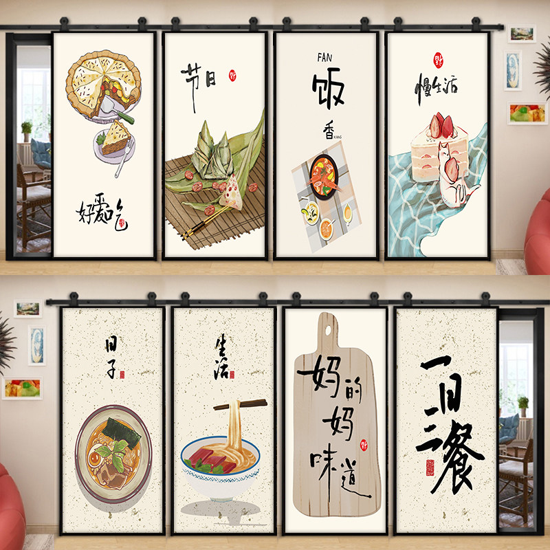 厨房门贴纸整张自粘装饰木门翻新房门衣柜玻璃贴画餐厅防水墙贴画