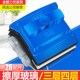 无止净擦玻璃神器家用双面擦高层厚双层三层搽外窗户清洁刮洗工具