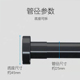 免打孔伸缩杆卫生间浴室浴帘杆阳台晾衣杆卧室窗帘杆衣柜撑杆挂杆
