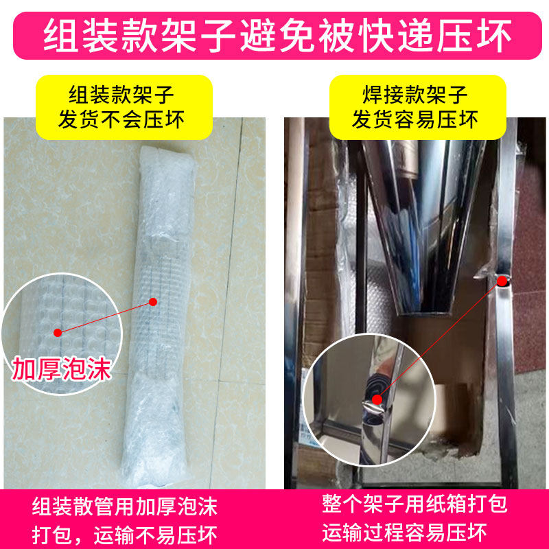 不锈钢杀鸡鸭放血神器杀鸭杀鹅杀鸡工作台大号厚杀鸡锥沥血斗小型
