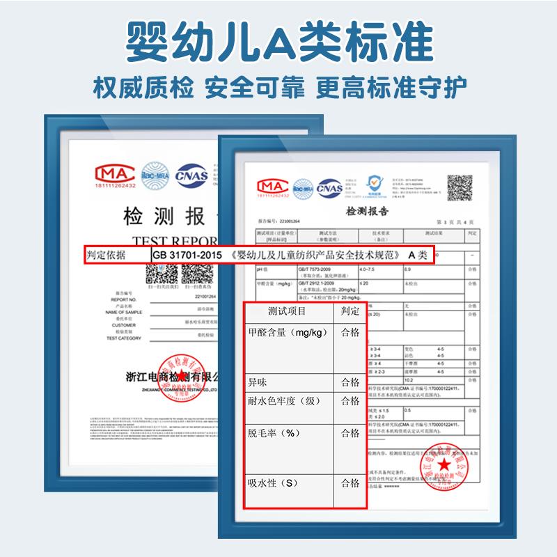 婴儿盖毯儿童毛毯春秋冬厚法兰绒小学生午睡毯教室用新生宝宝被子