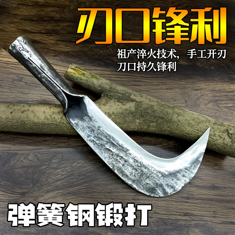 手工锻打砍柴刀户外坎刀老式苗家刀山刀农用劈柴砍树砍竹割草镰刀