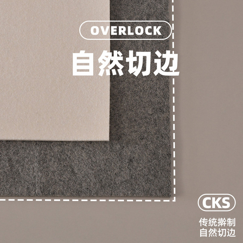 赵北传统手工擀制纯羊毛书画毛毡垫国画垫布毛笔书法专用羊毛毡书
