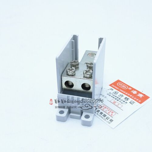 海燕 开关端子 FJ6G-100/10-35/2x25 一进二出塑壳断路器分线端子
