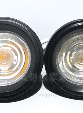 AR111斗胆灯杯led豆胆灯内胆灯杯超亮24W LED格栅射灯头灯芯光源