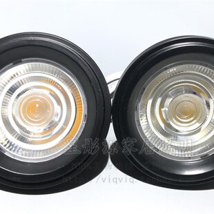 AR111斗胆灯杯led豆胆灯内胆灯杯超亮24W LED格栅射灯头灯芯光源