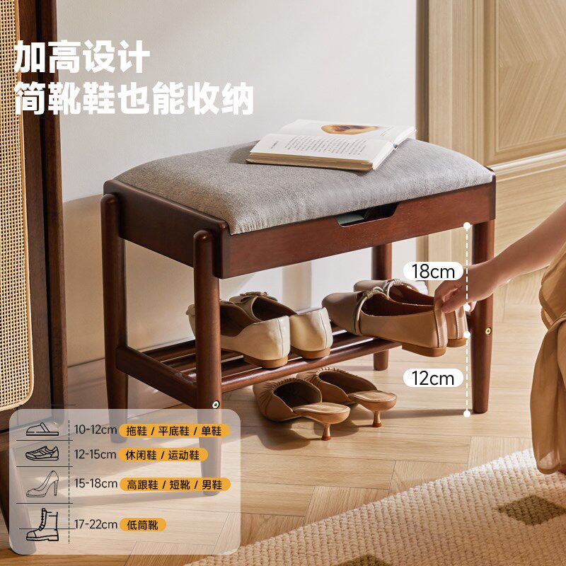 软包实木换鞋凳家用门口储物换鞋凳鞋新款翻盖穿鞋柜收纳可坐鞋架