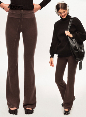 Right Above莱赛尔羊毛混纺加绒显瘦微喇瑜伽裤冬“0压感”休闲裤