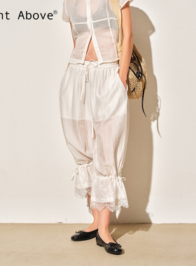 Right Above 波西风宽松松紧腰蕾丝花边束脚灯笼裤夏季白色七分裤