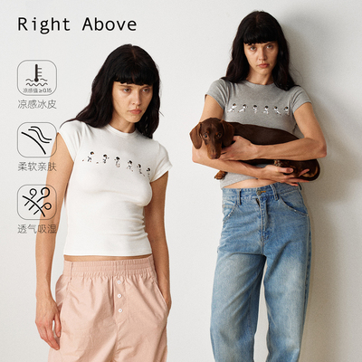 原创不撞衫功夫腊肠狗修身印花T