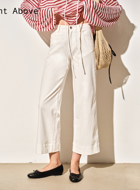 Right Above 早秋季新款白色裤子弹力棉牛仔九分裤微喇直筒阔腿裤